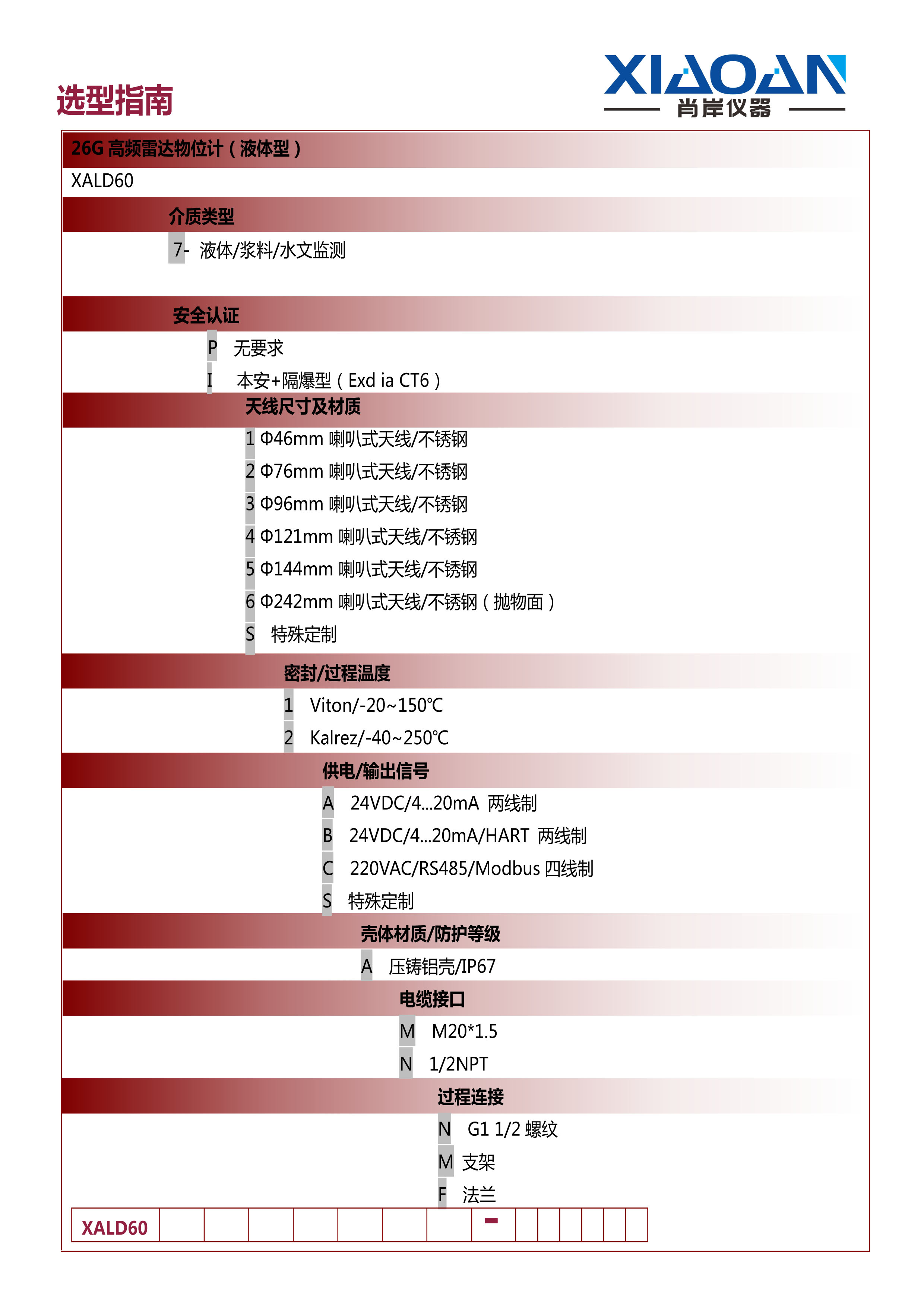 未標(biāo)題-1.jpg