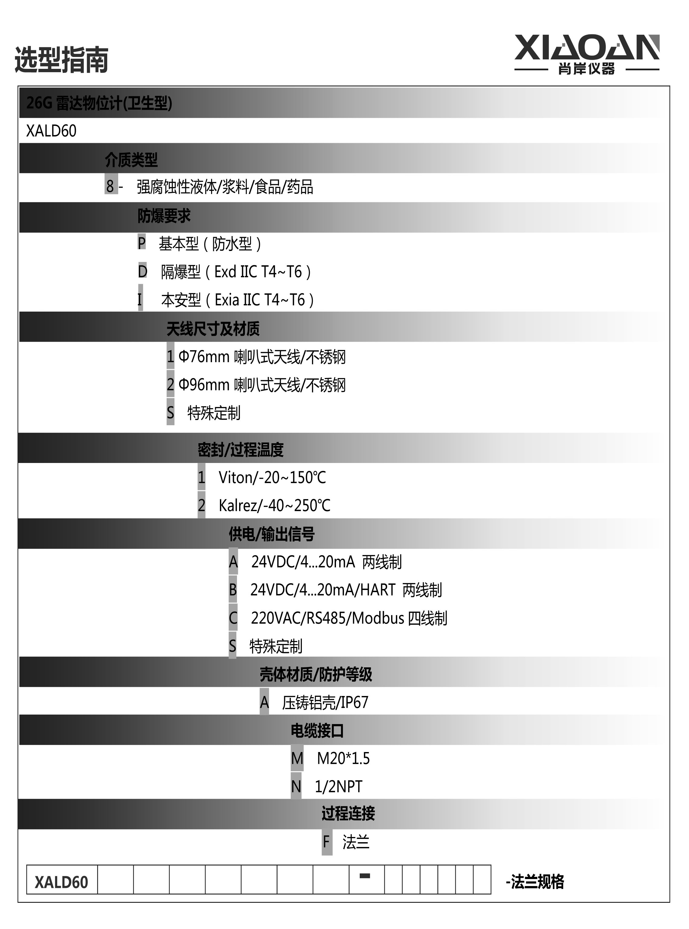 未標題-.jpg